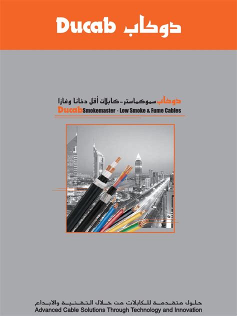 ducab lsf cable catalogue pdf.